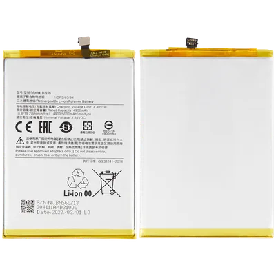 Batería para Xiaomi Poco M2 / Poco M2 Pro / Redmi A1 / Redmi A1 Plus / Redmi A2 Plus / Redmi 9A / Redmi 9C / Redmi 9AT / Redmi 10A / Redmi POCO C31